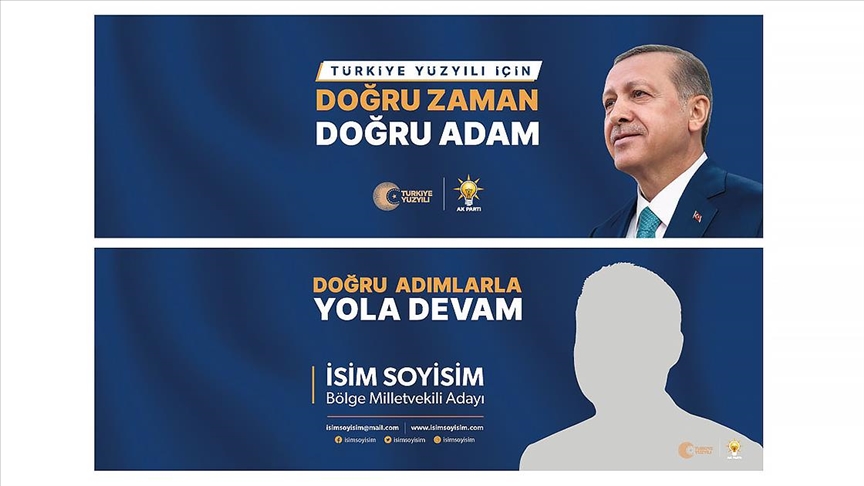 Reklam Alanı